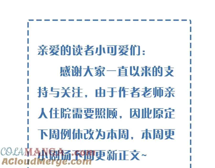 晕车贴14