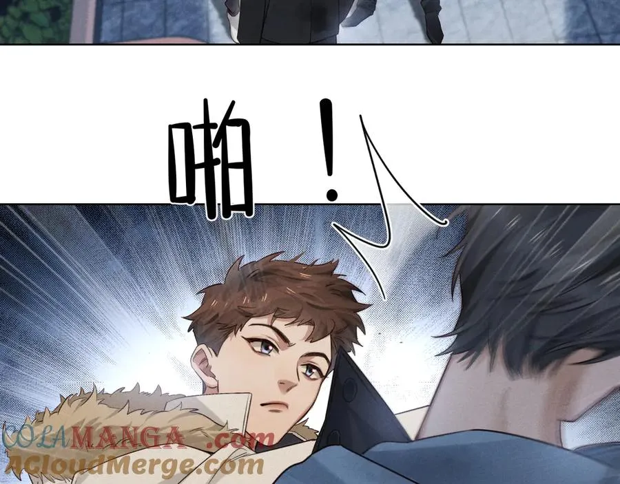 第52话 我哥不想搭理你12