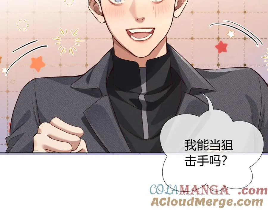 第45话 我能当狙击手吗51