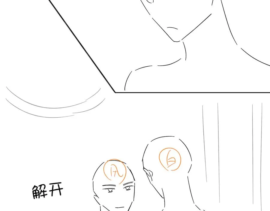 第54话 你凭什么管我115