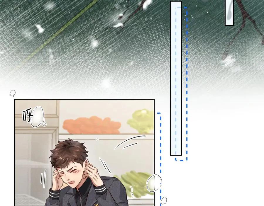 第44话 尊重班长的决定15