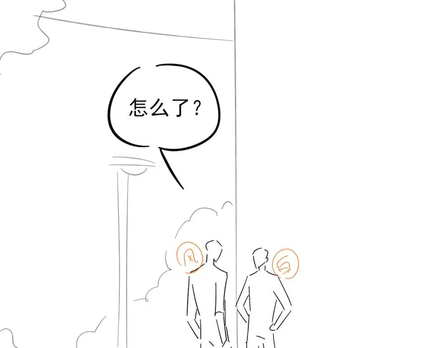 第44话 尊重班长的决定95