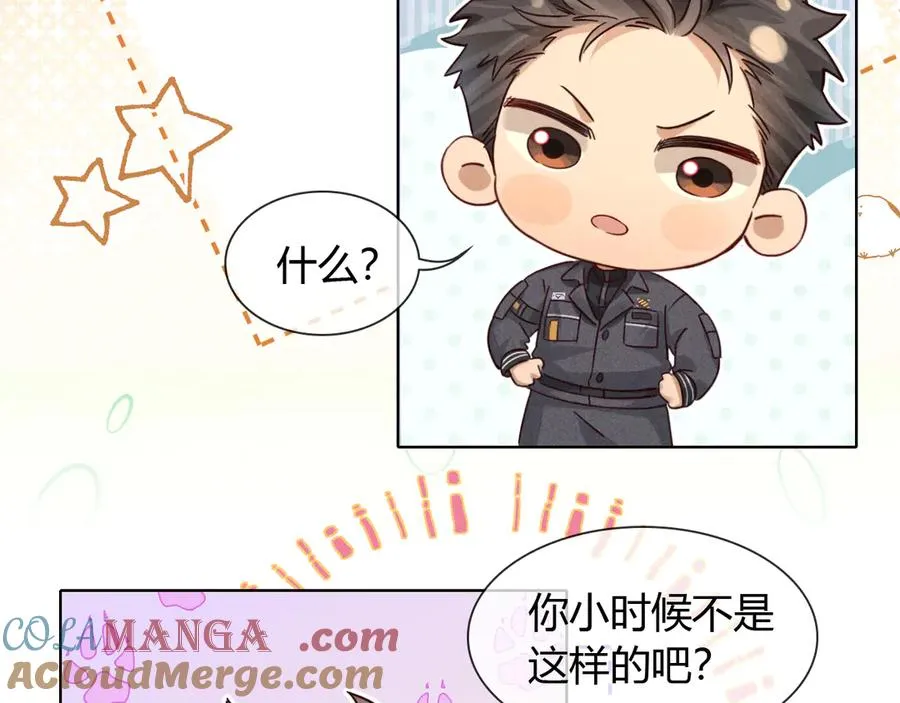 加练6