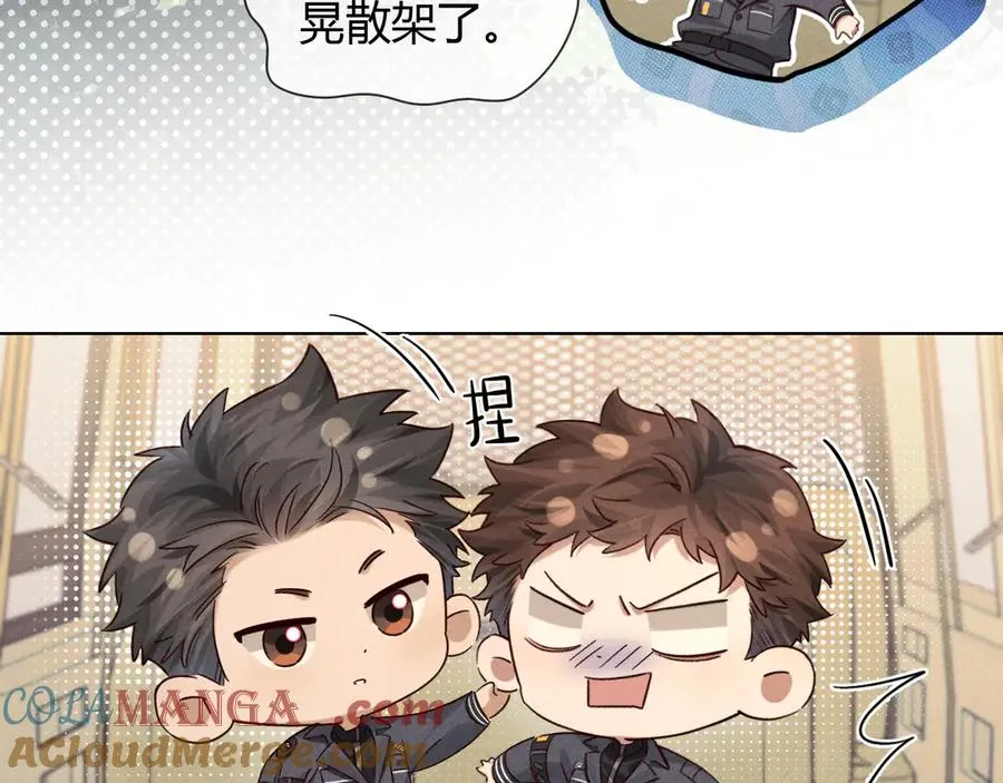 晕车贴6