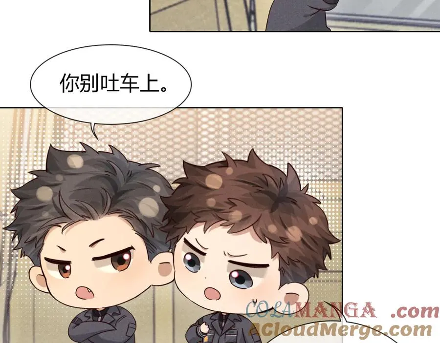 晕车贴8