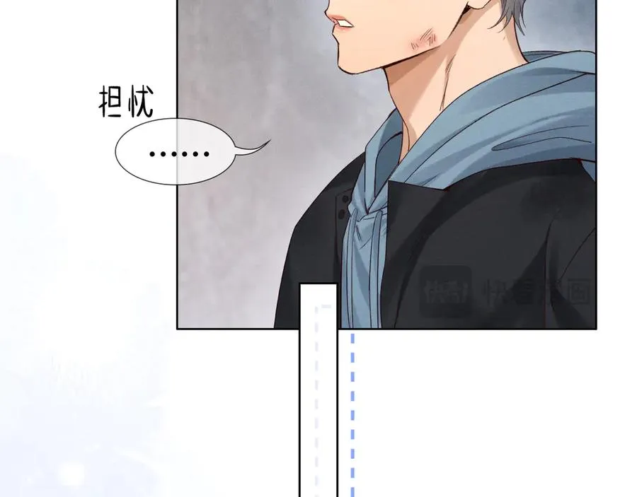 第52话 我哥不想搭理你51