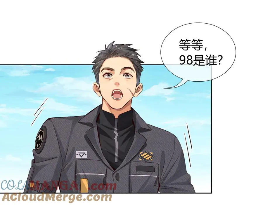 第45话 我能当狙击手吗33