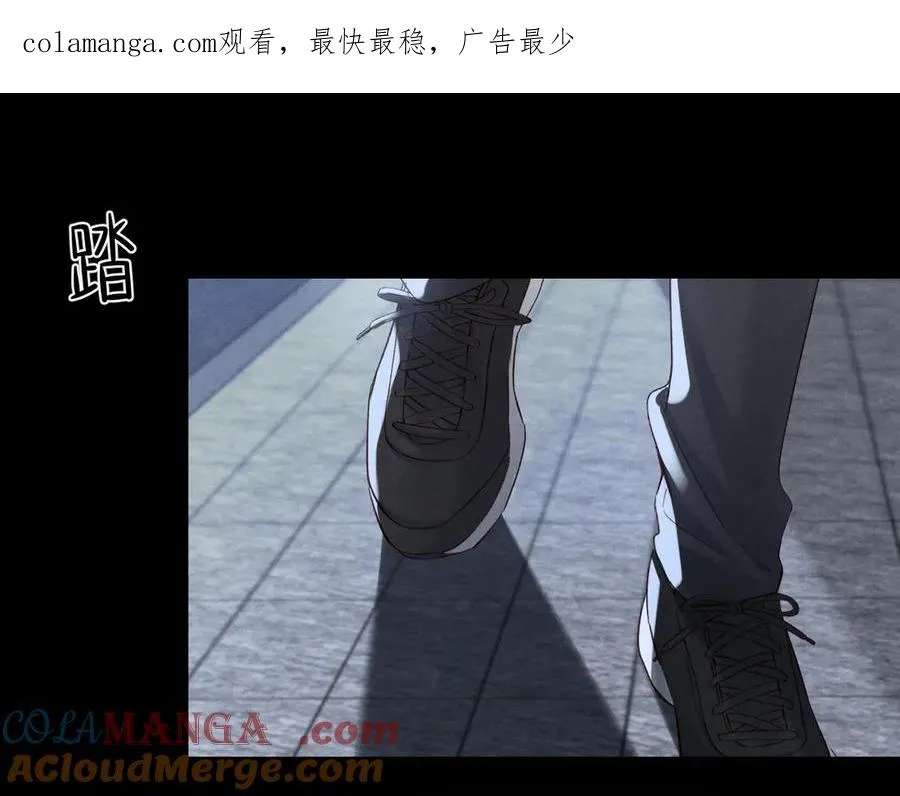第52话 我哥不想搭理你0