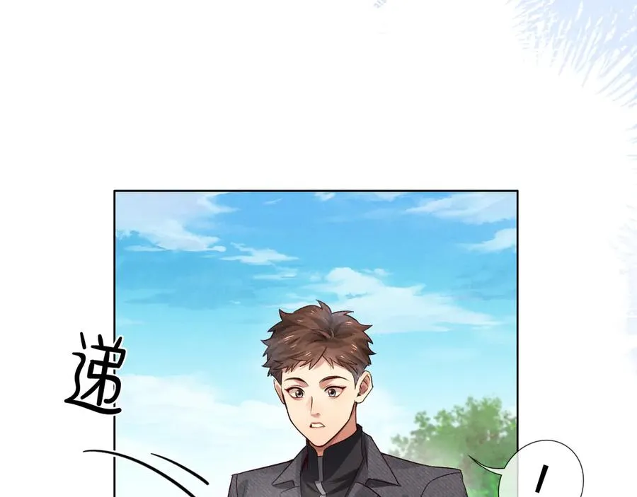 第45话 我能当狙击手吗44