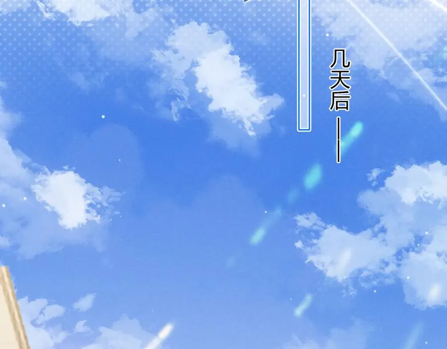 第44话 尊重班长的决定67