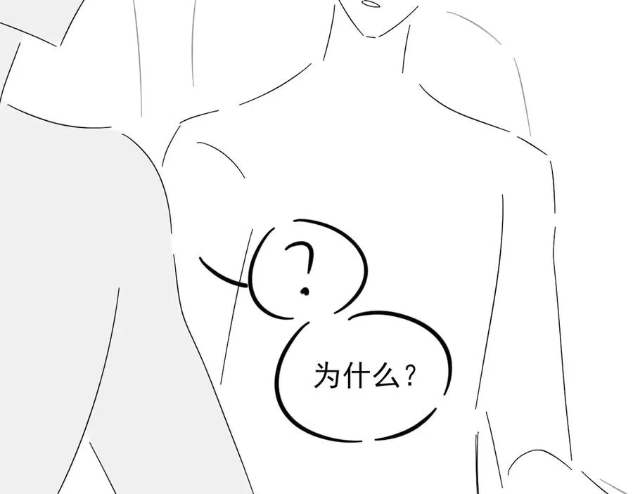 晕车贴21