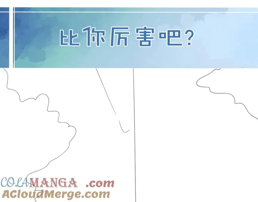 加练12