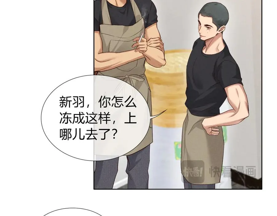 第44话 尊重班长的决定17