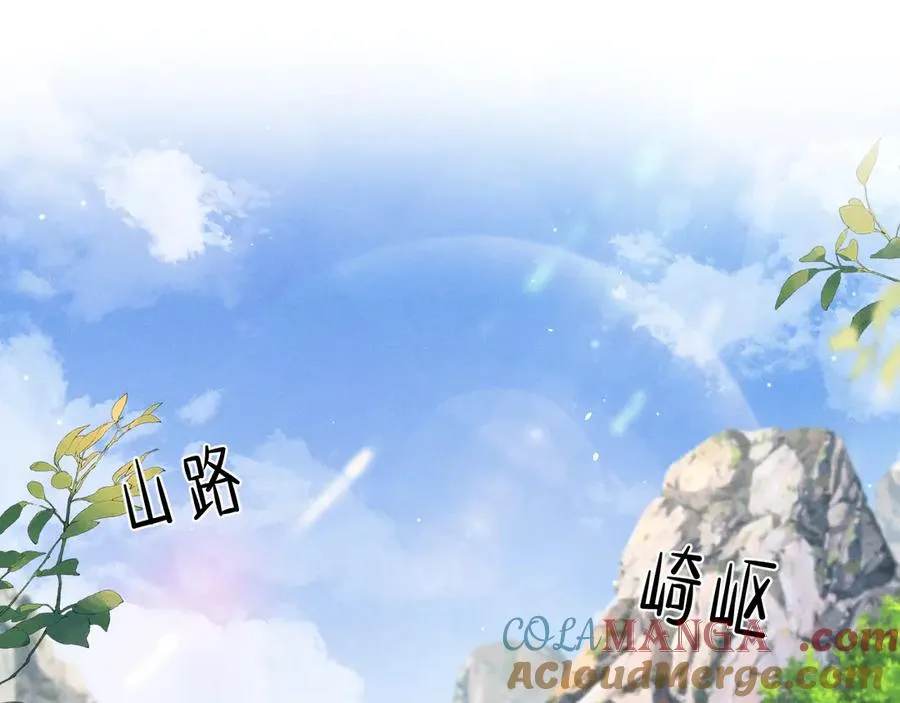 晕车贴4
