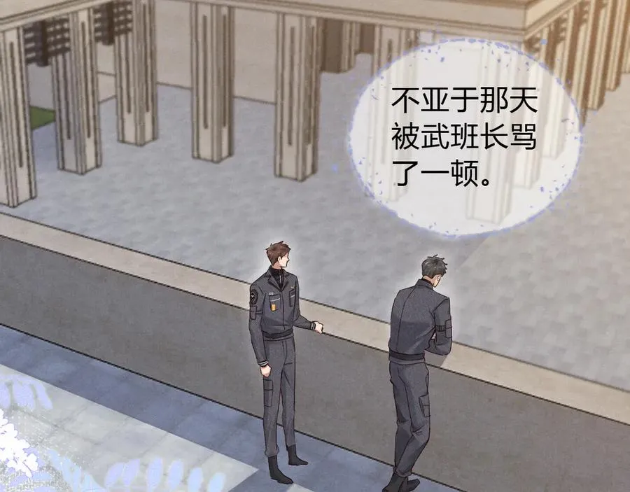 第44话 尊重班长的决定89