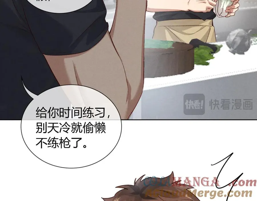 第45话 我能当狙击手吗15