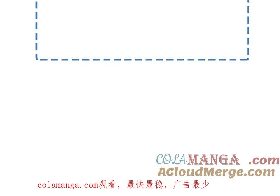 延 更 条 QAQ3