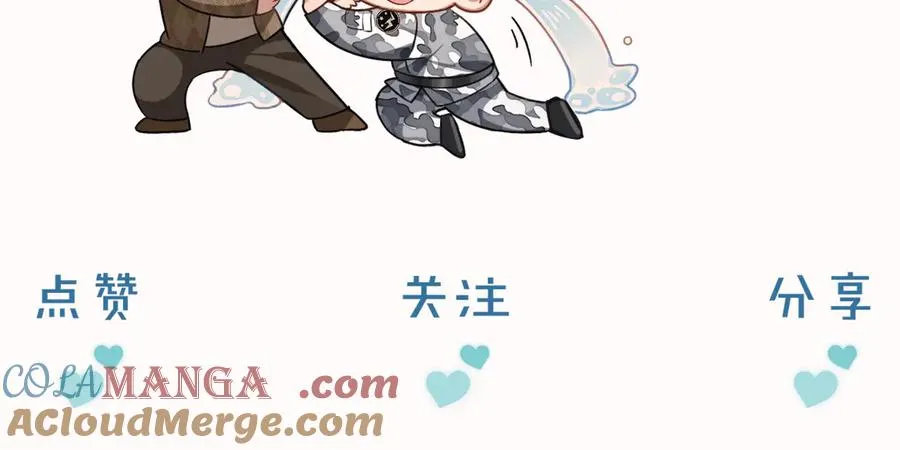 第44话 尊重班长的决定104