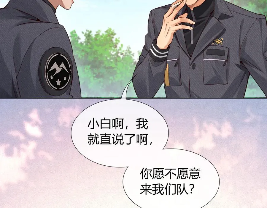 第45话 我能当狙击手吗47