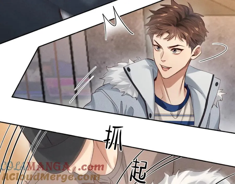 第54话 你凭什么管我68