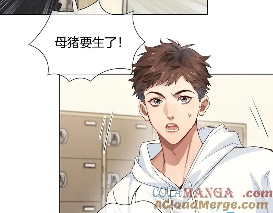 第49话 回家40