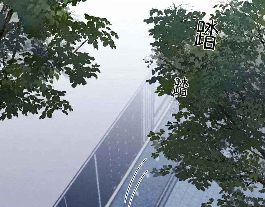 第52话 我哥不想搭理你46