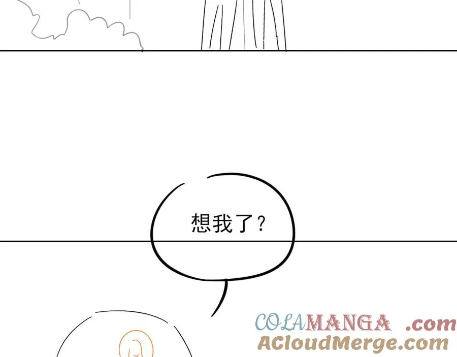 加练14