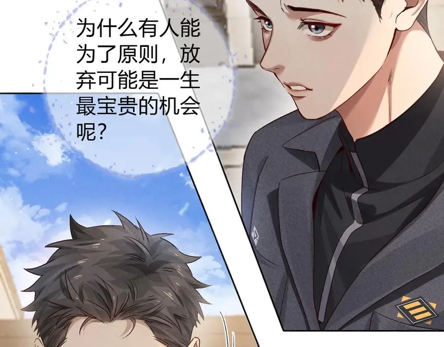 第45话 我能当狙击手吗1