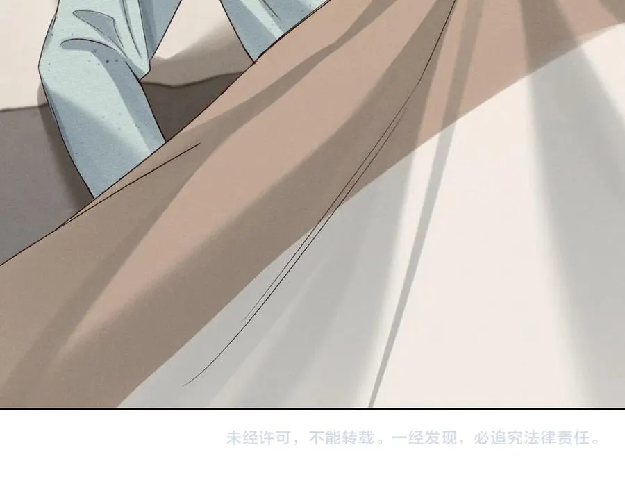 第50话 我哥怎么样了？82