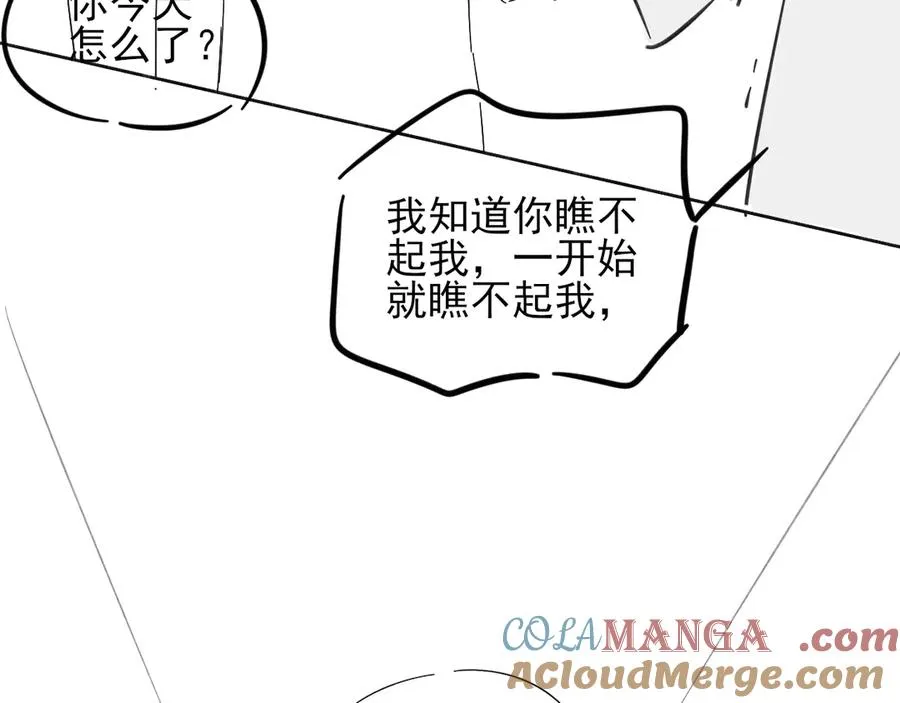 第45话 我能当狙击手吗81