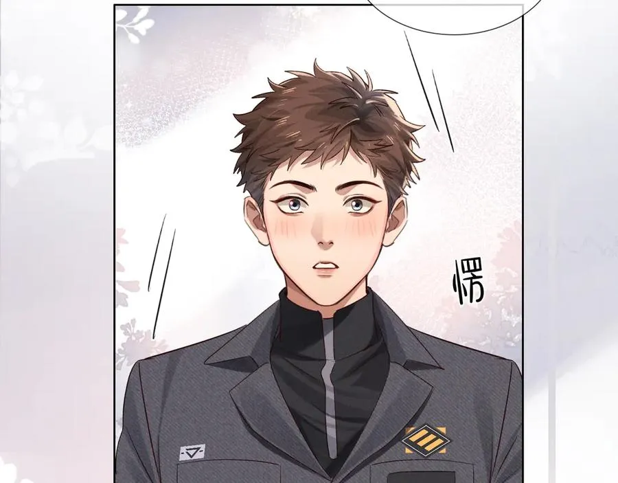 第50话 我哥怎么样了？38
