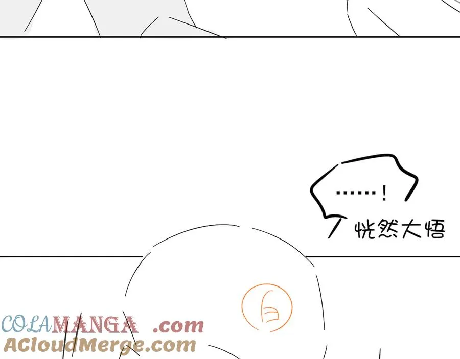 晕车贴22