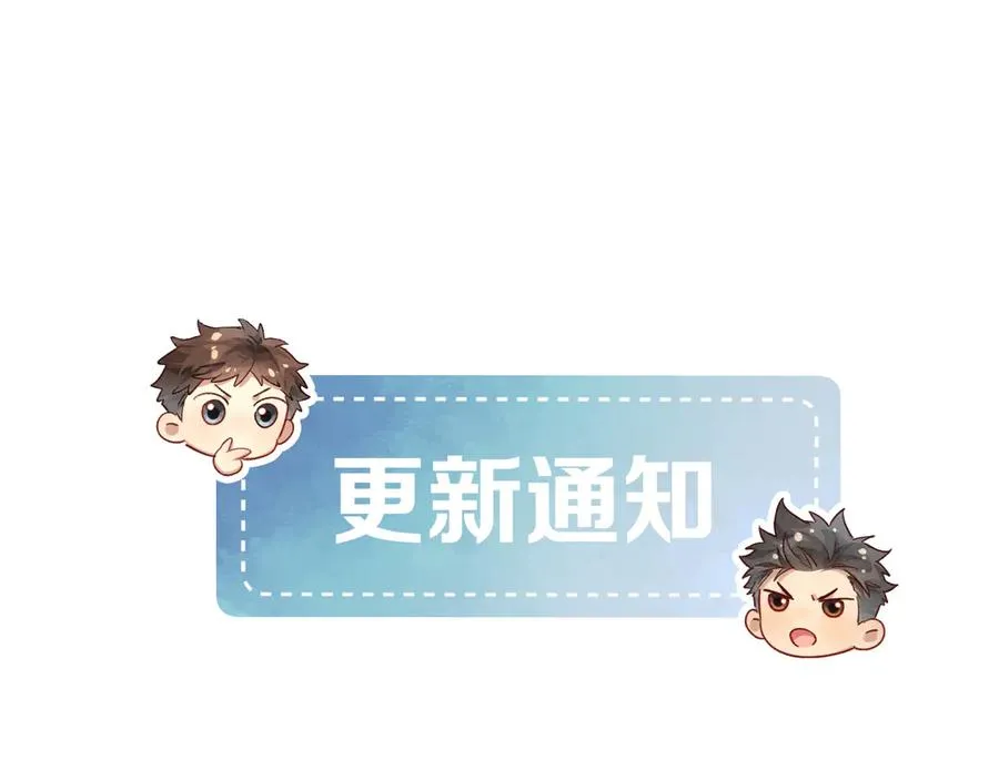 晕车贴13