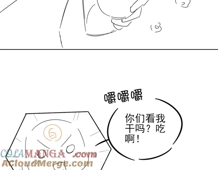 第49话 回家112