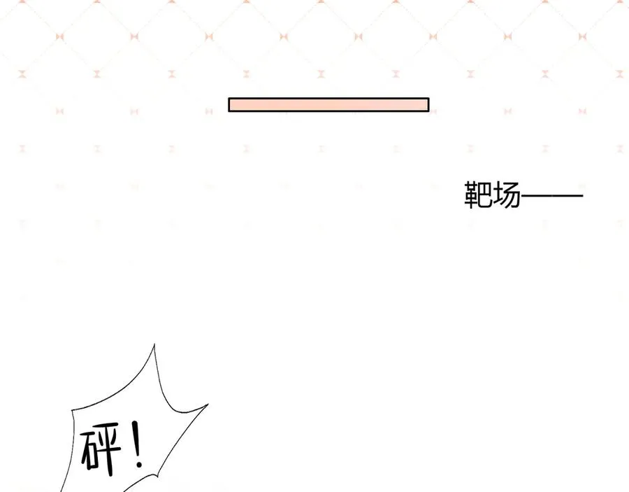 第45话 我能当狙击手吗19