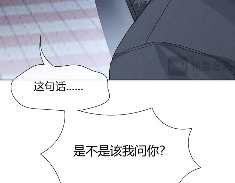 第54话 你凭什么管我10