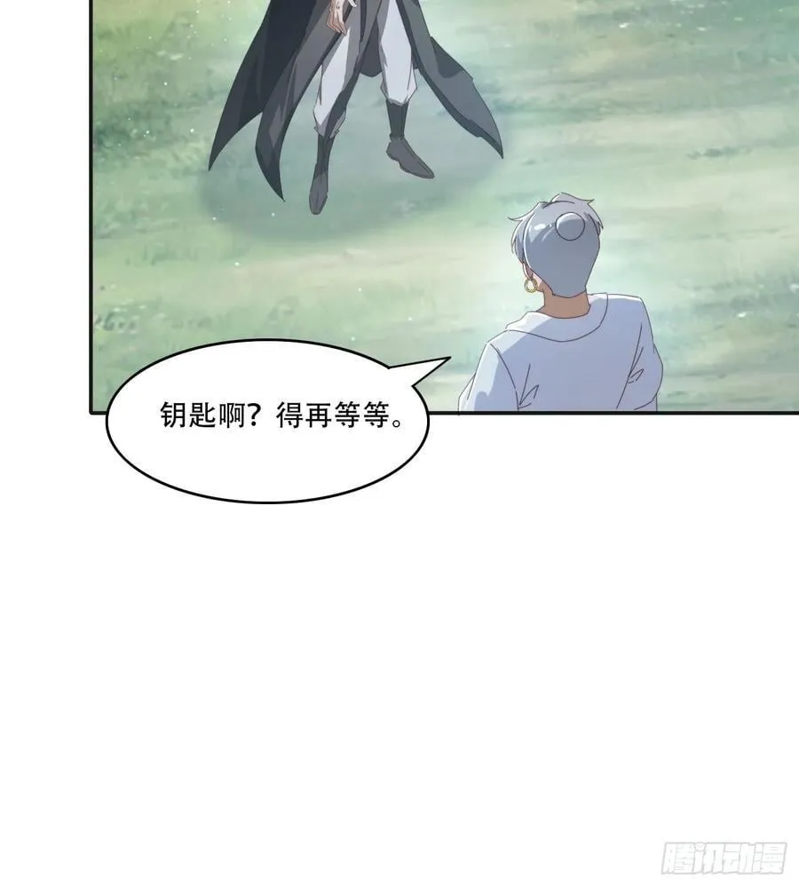 166 巨人力量5