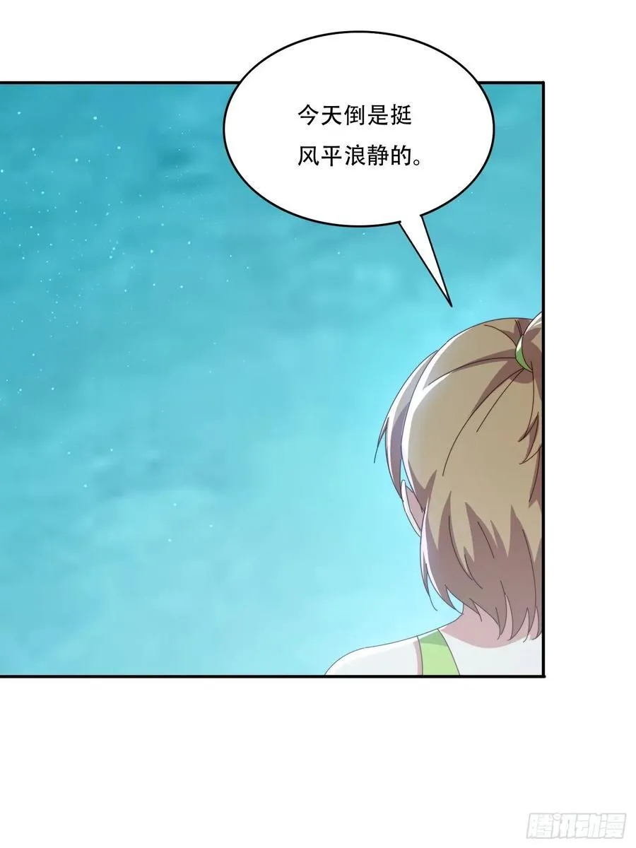 162 大妖3