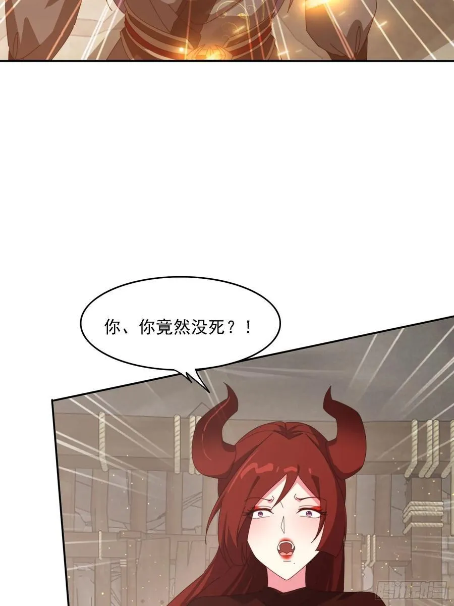 179 偷窥11