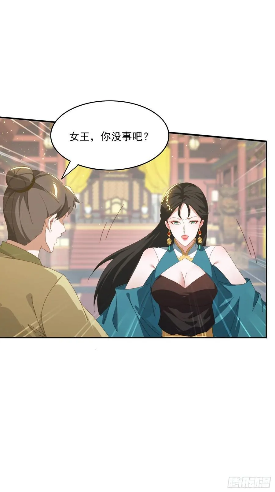 168 美女送美酒26