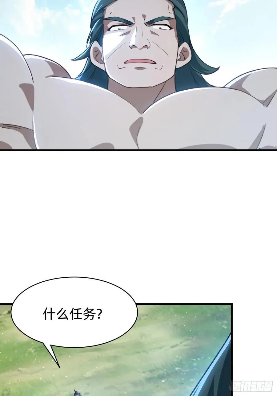 177 斩首？17