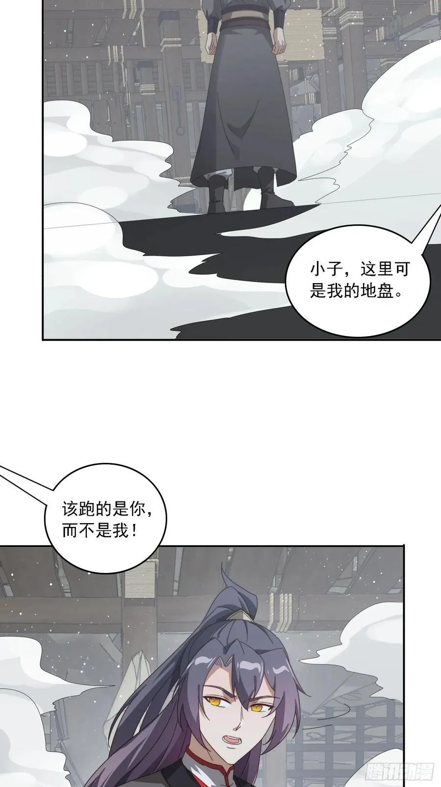 179 偷窥2