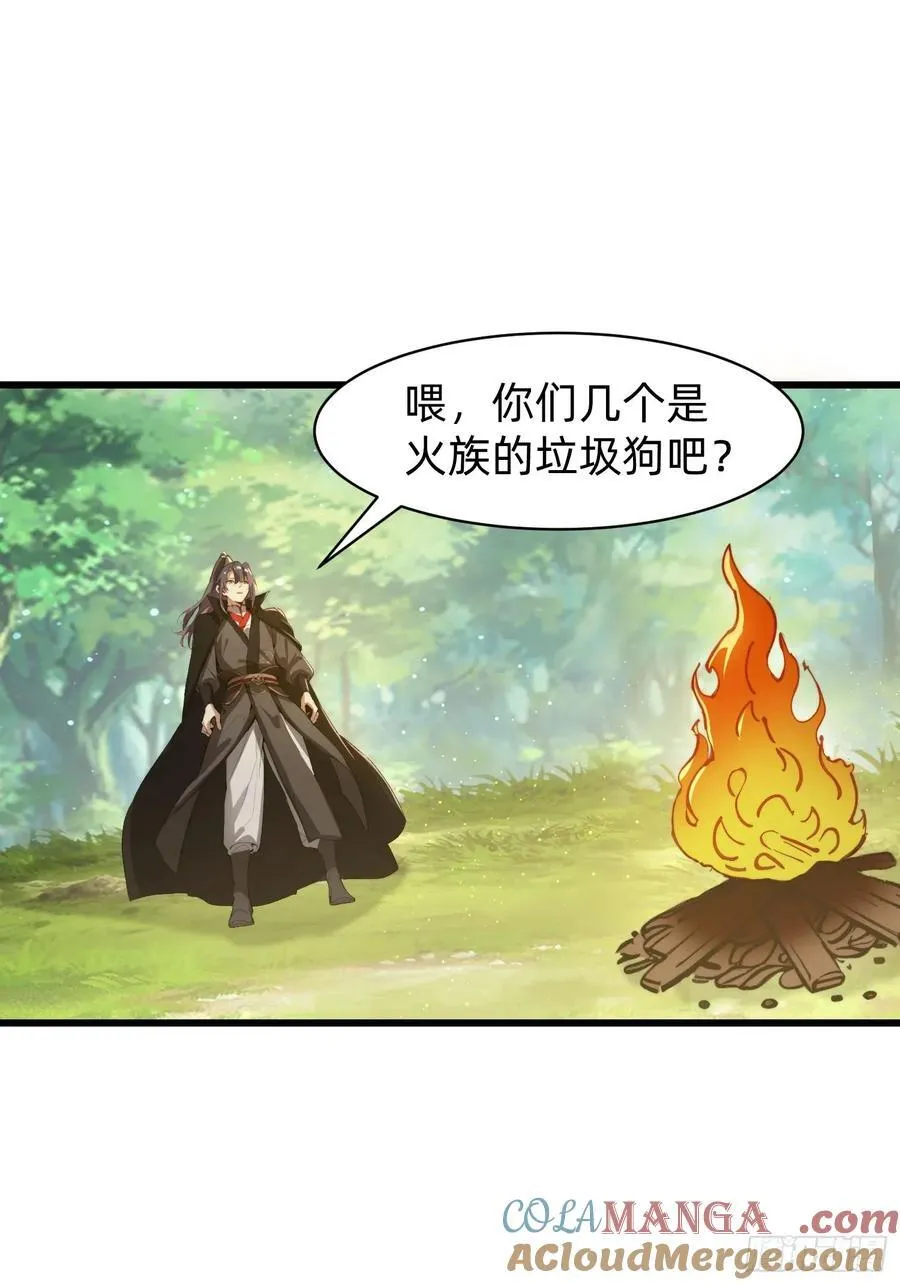 192 趁机寻找48