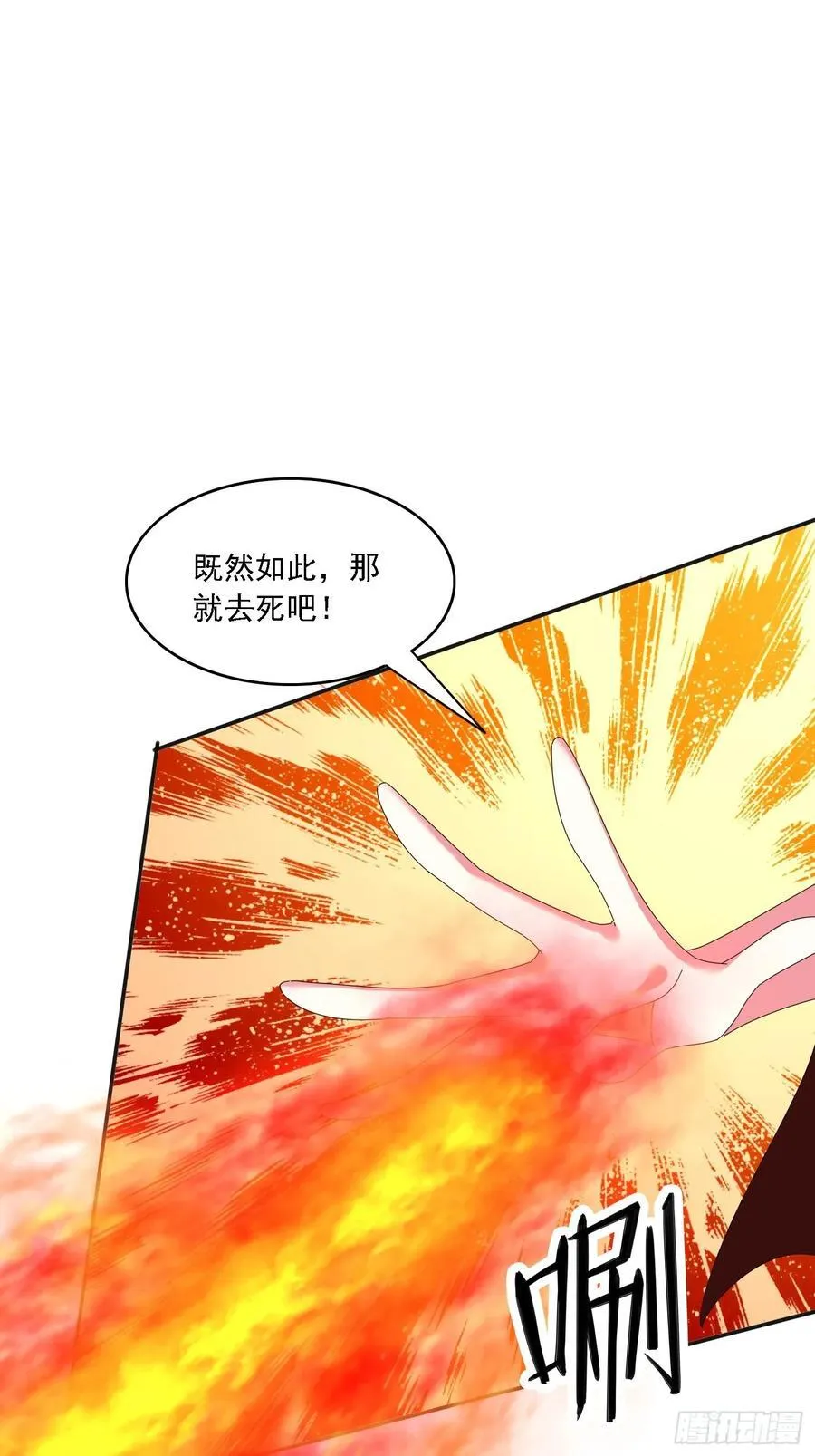 178 典狱长43