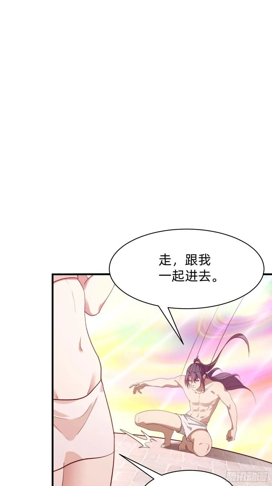 181 求饶40