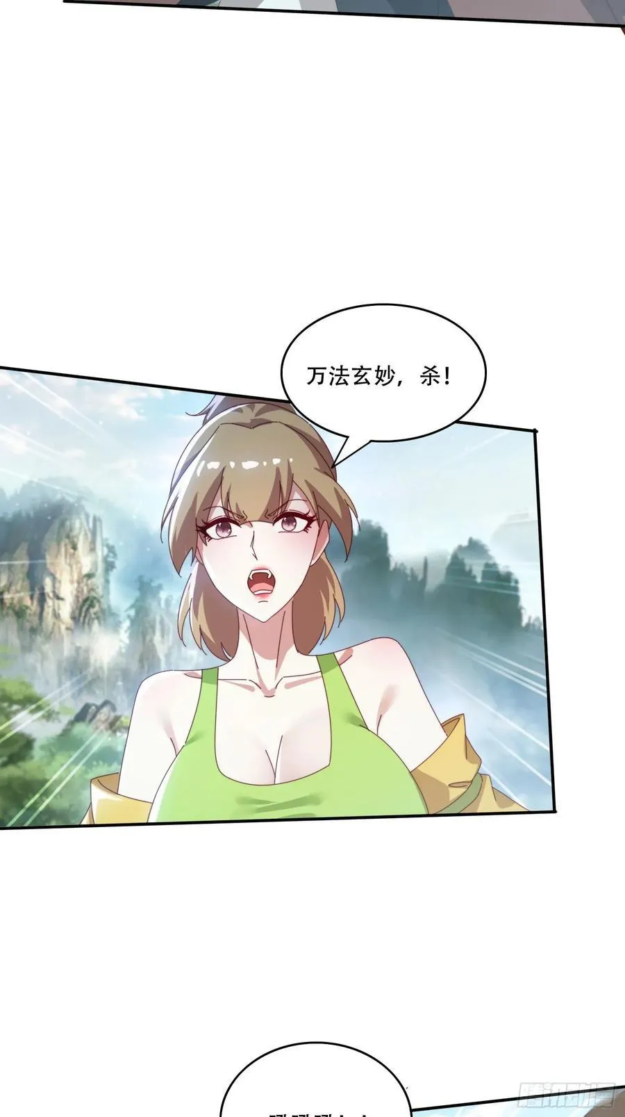 158 情意棉刀11