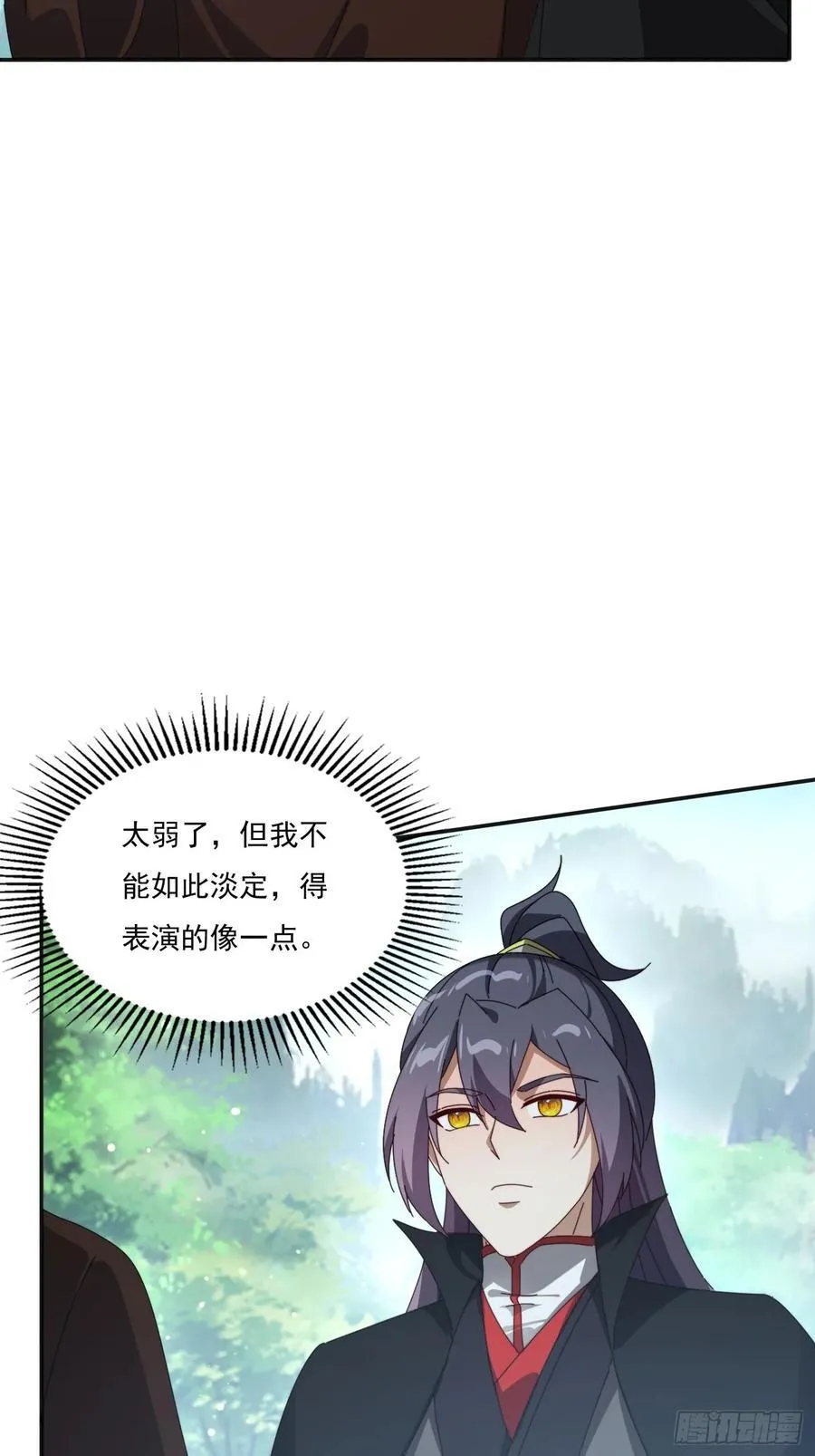 193 美女狱友2