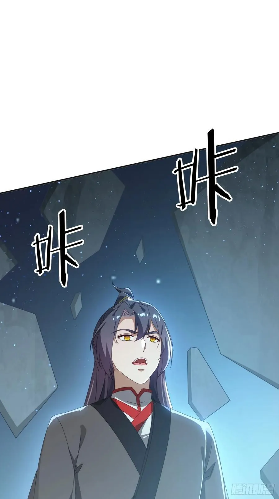 176 空间崩塌前34