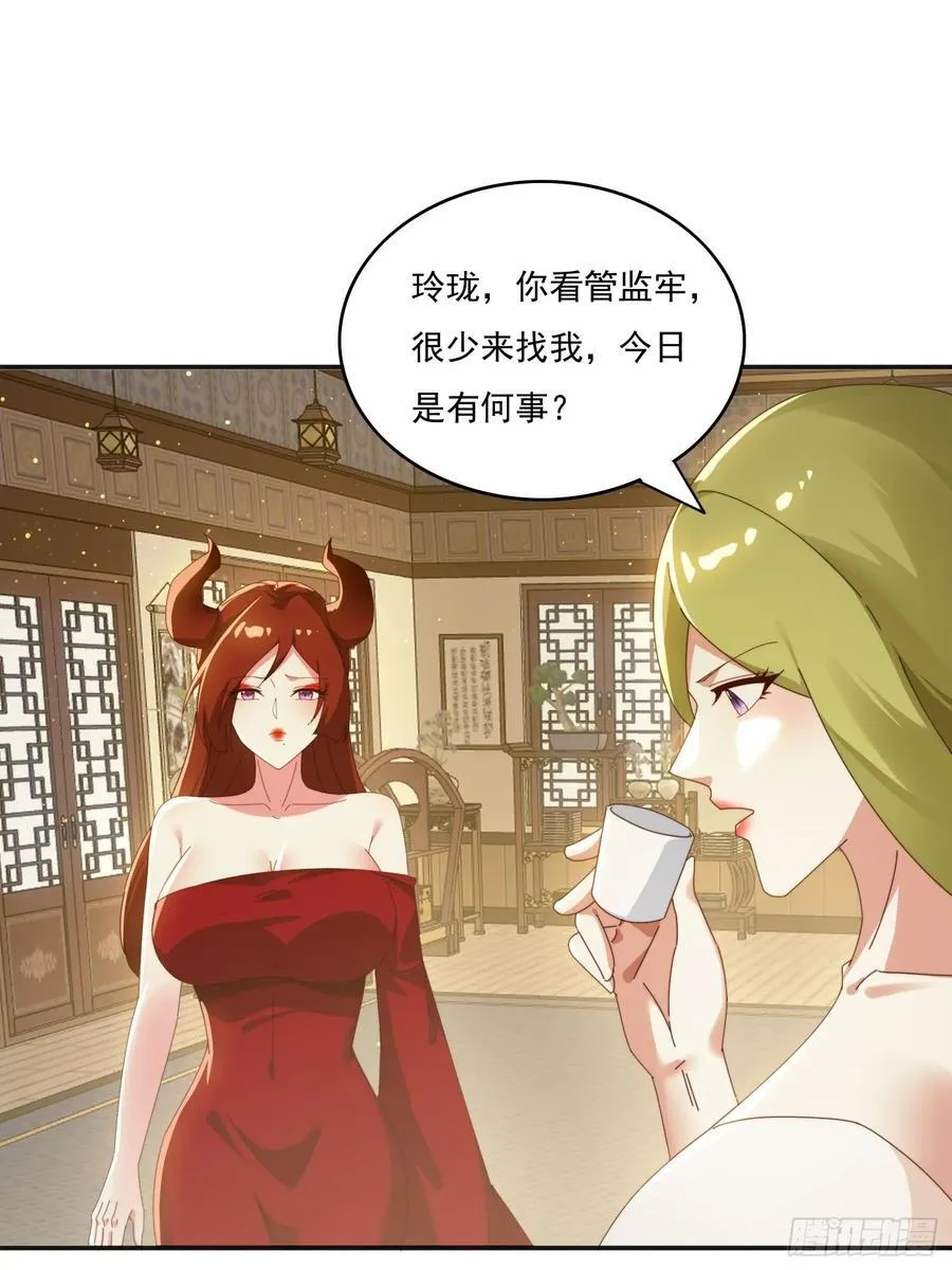 180 折磨死11