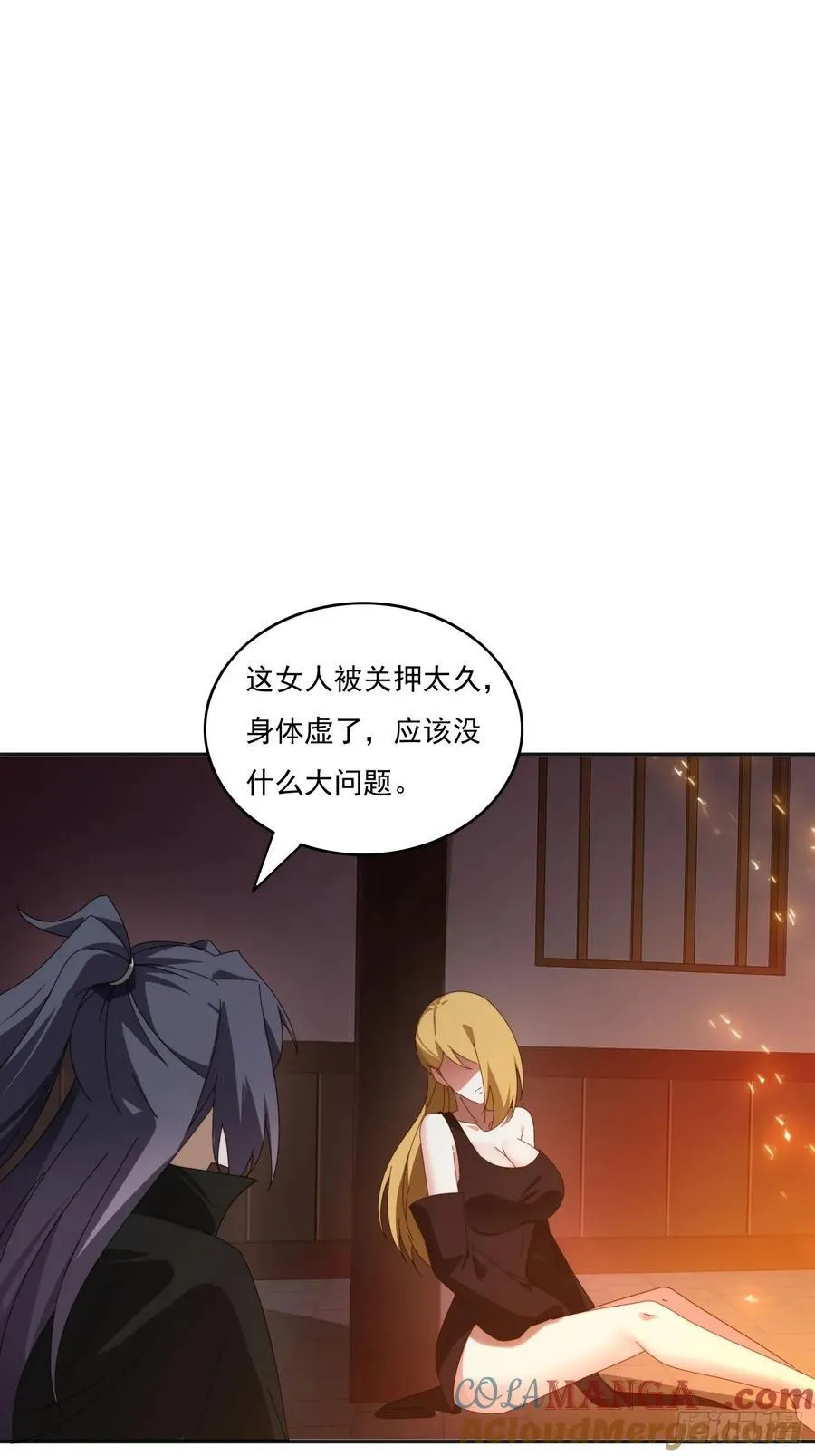 194 宝扇老者15
